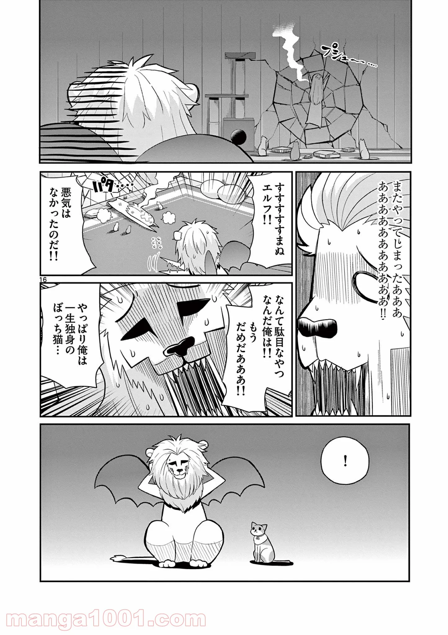P16