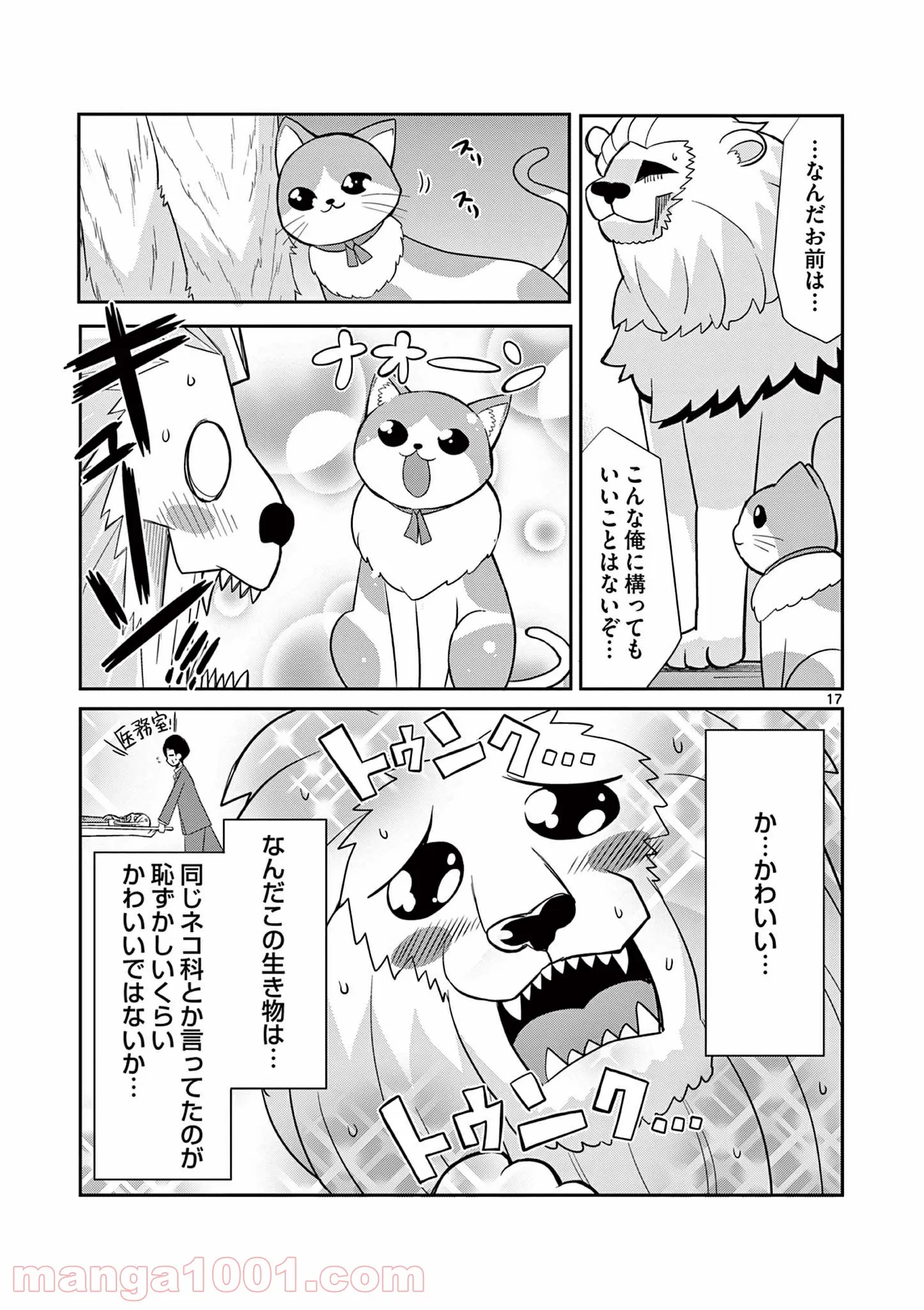 P17