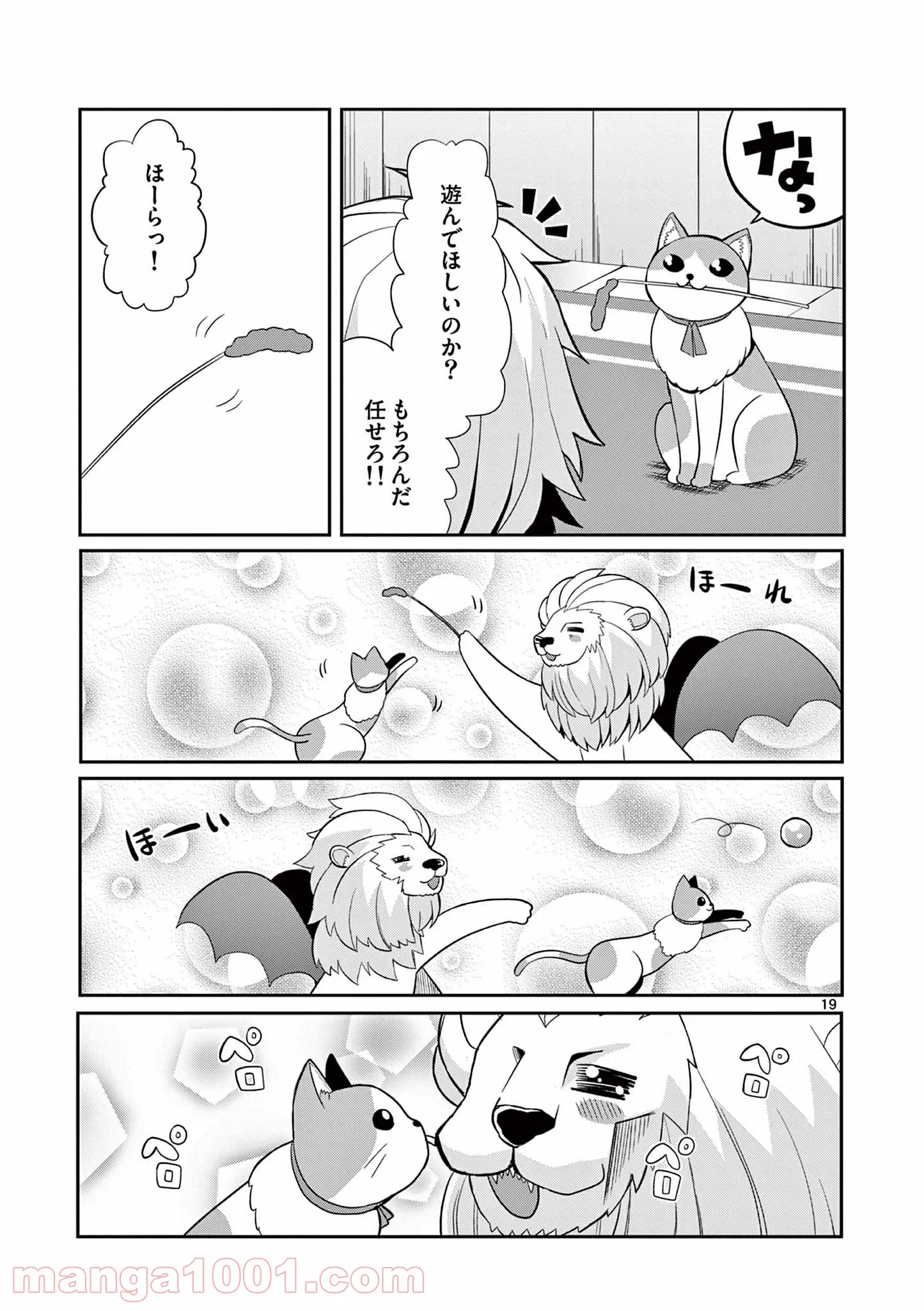 P19