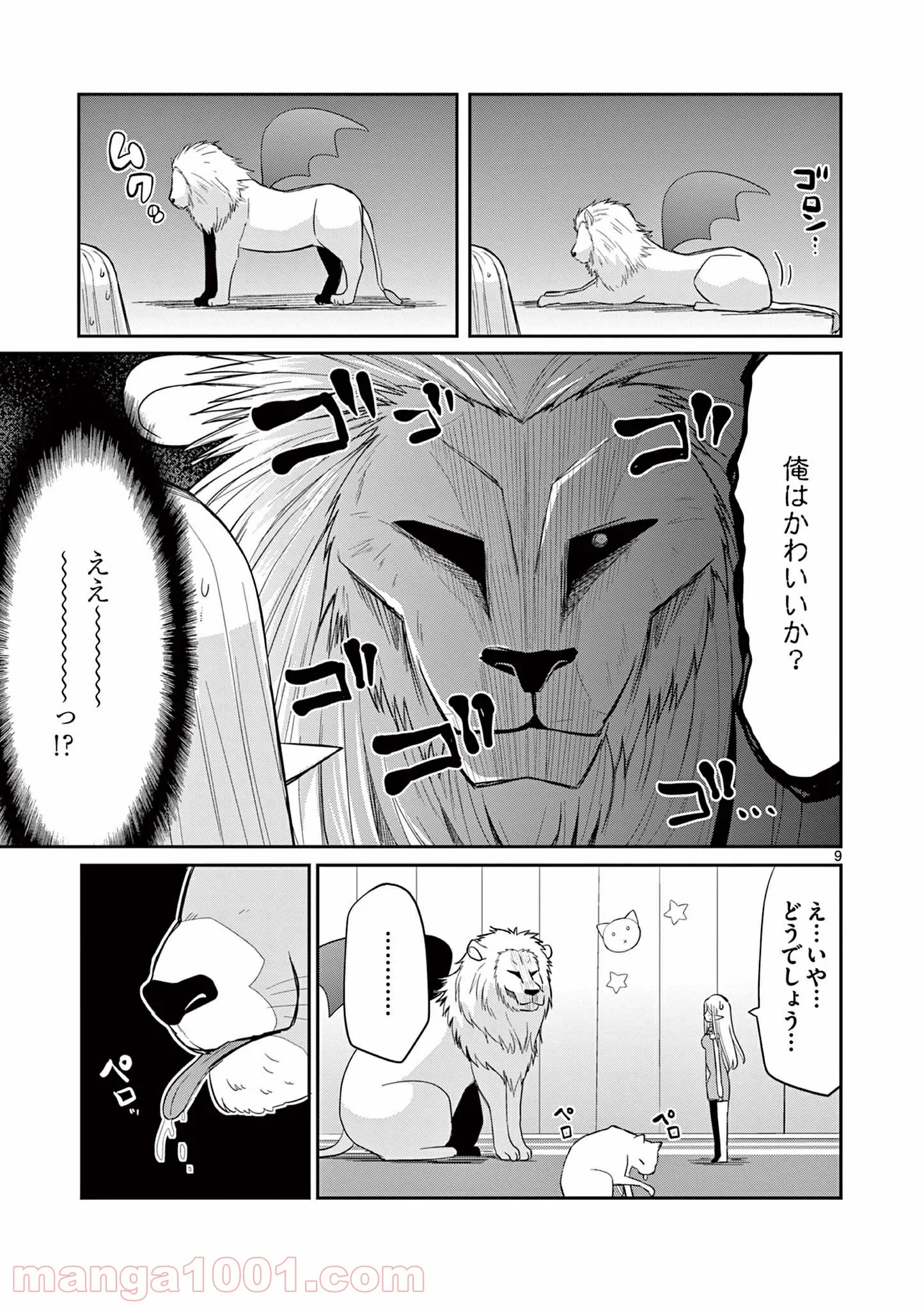 P9