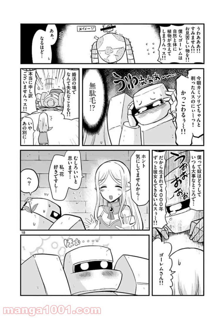 P18