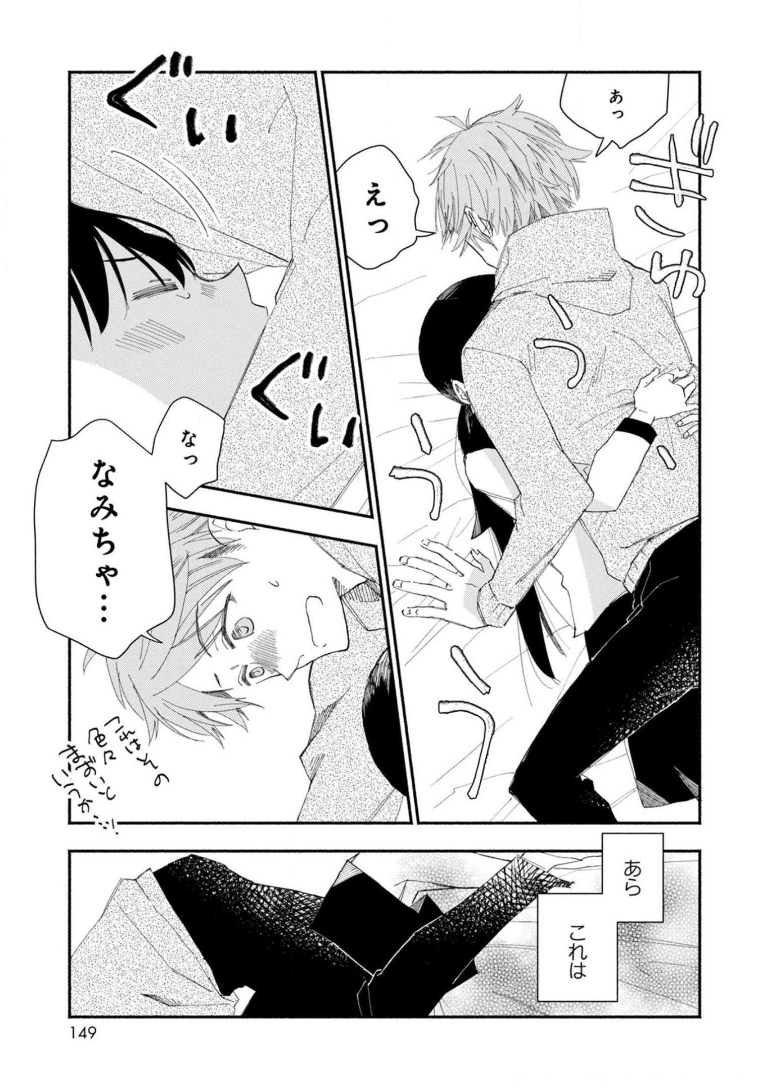 P15
