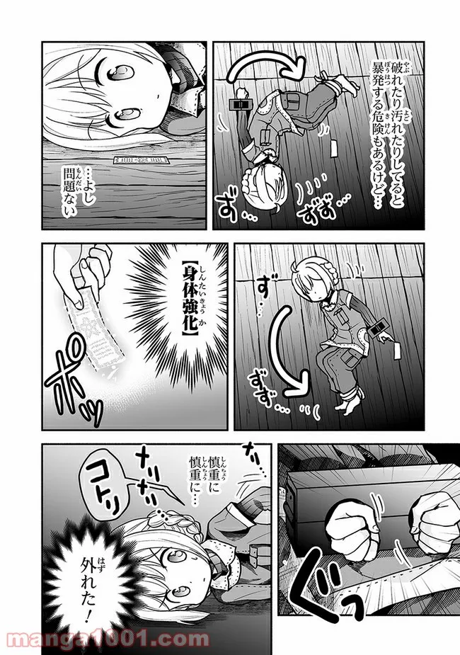 P6