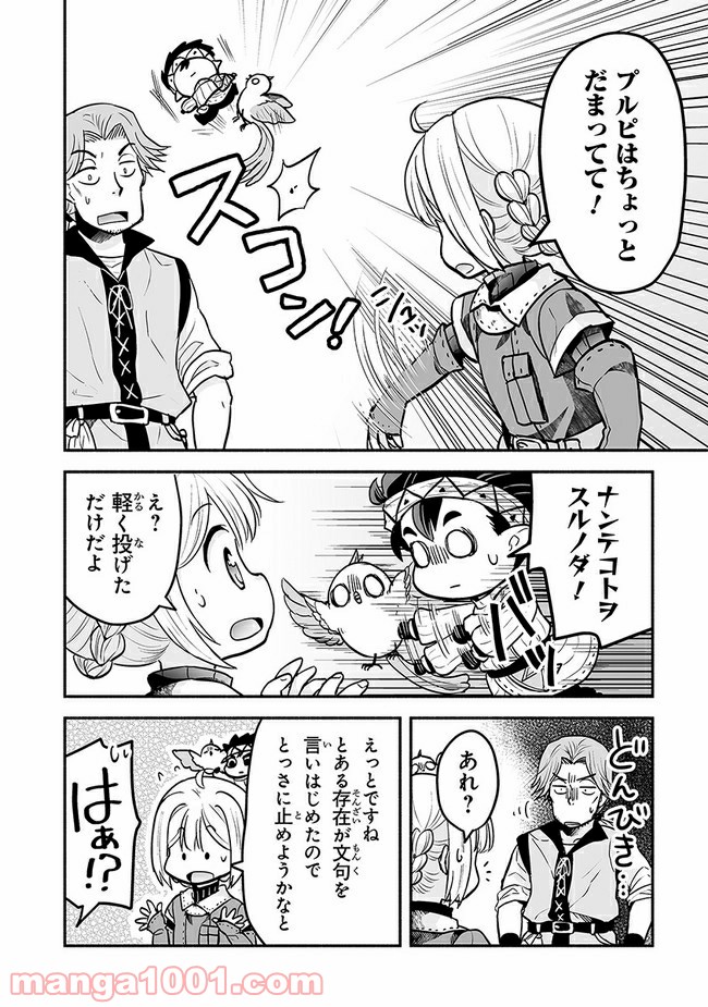 P6