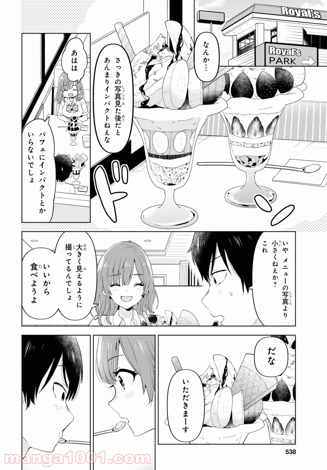 P10