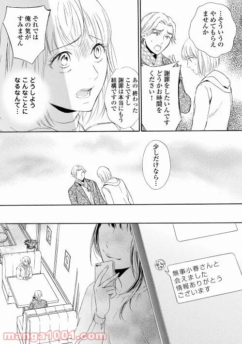 P15