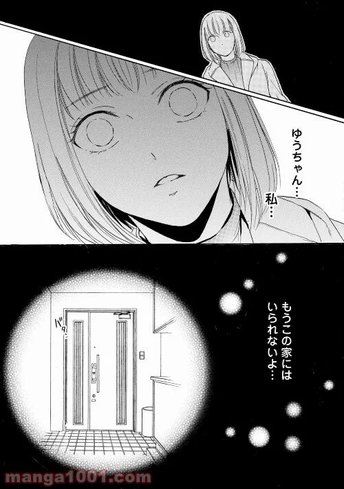 P35