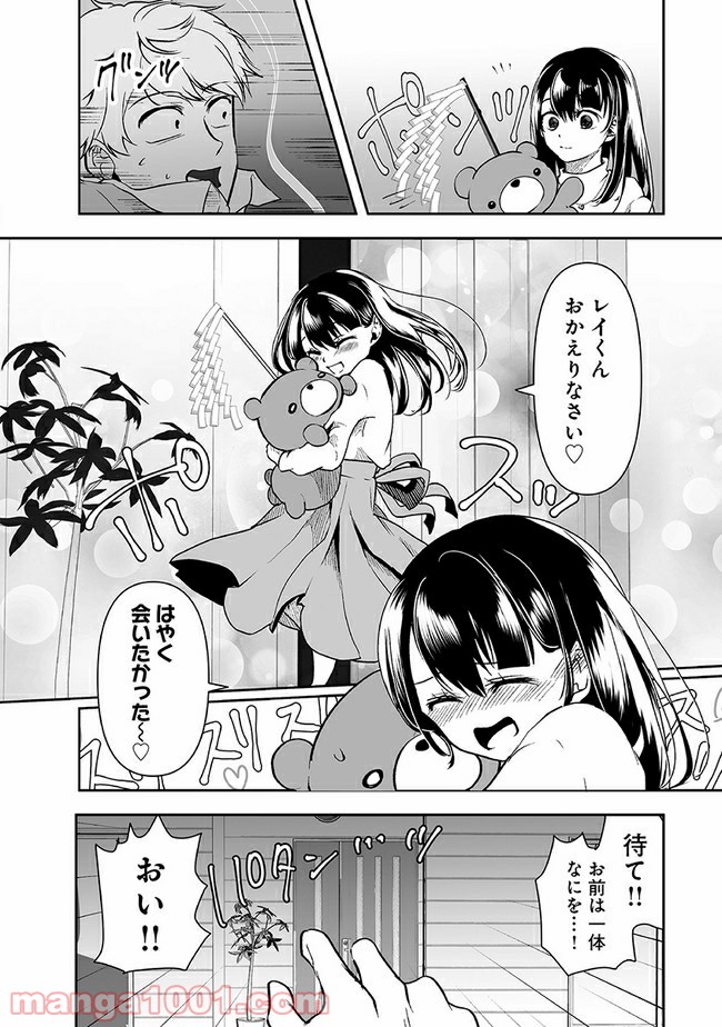 P4