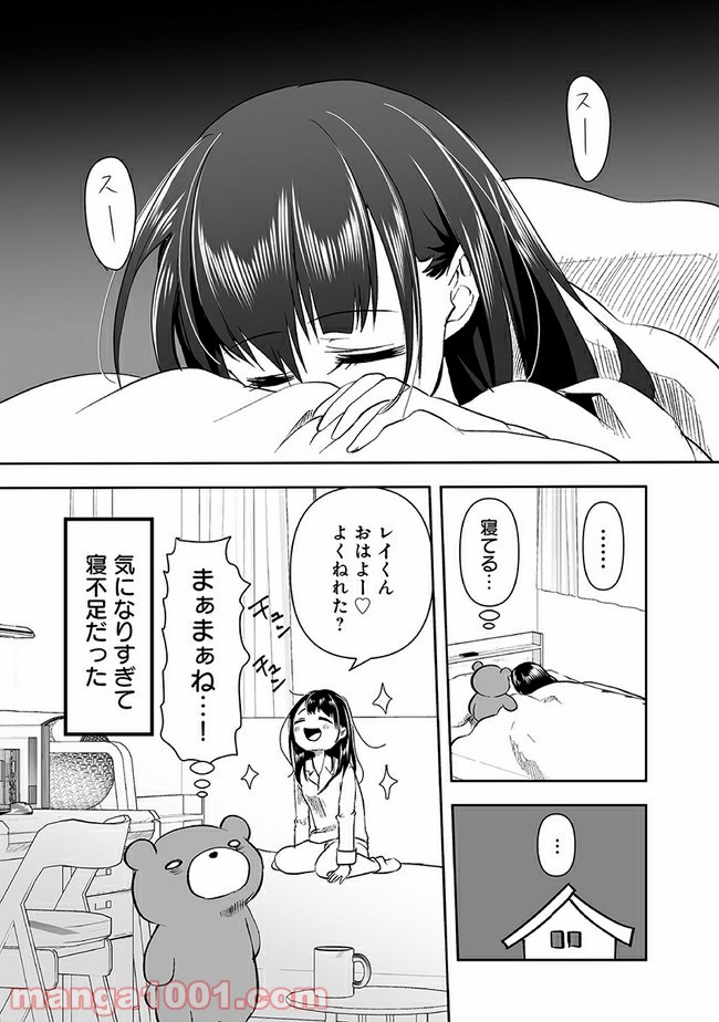 P5