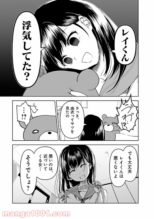 P3