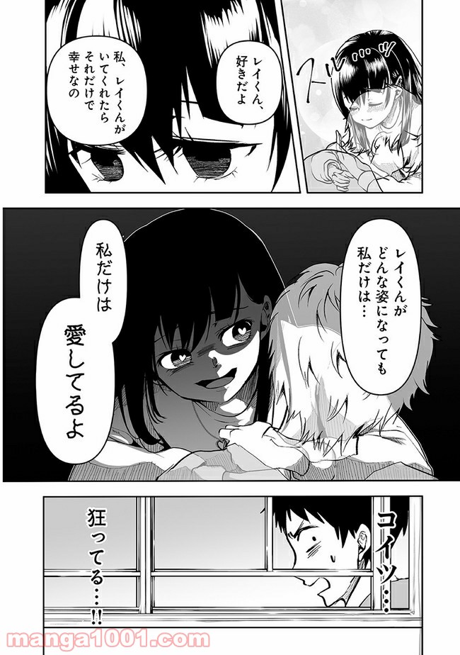 P4