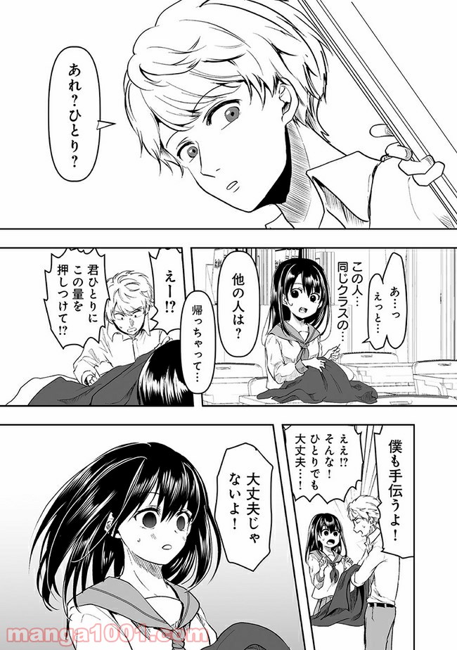 P3