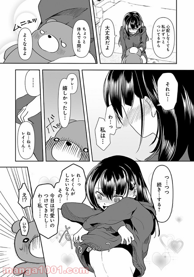 P3