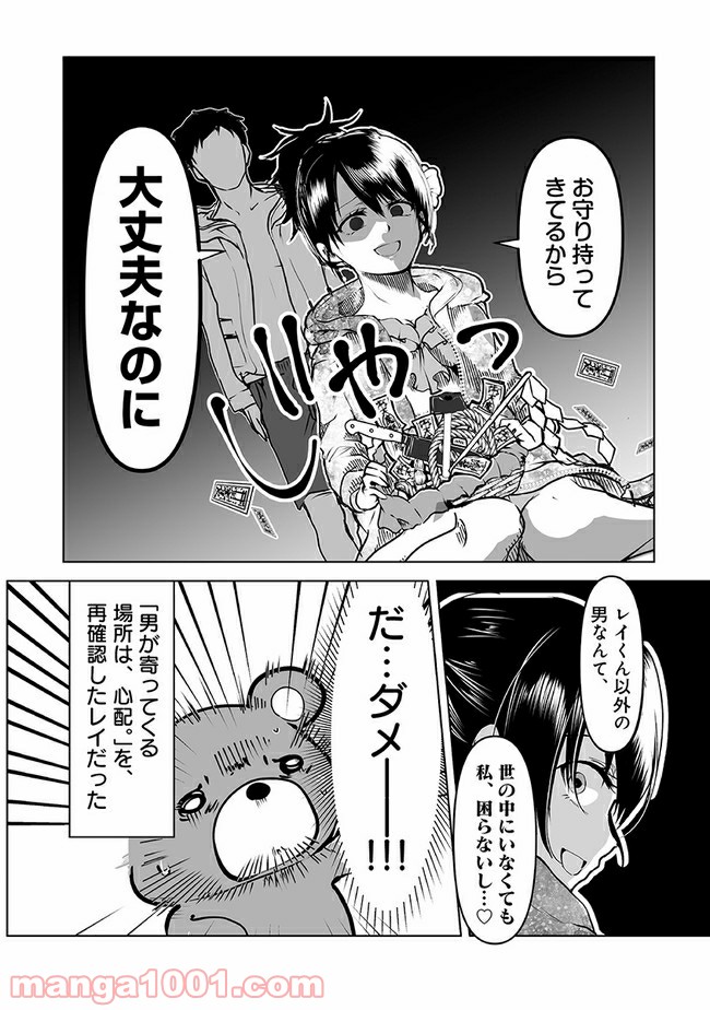 P4