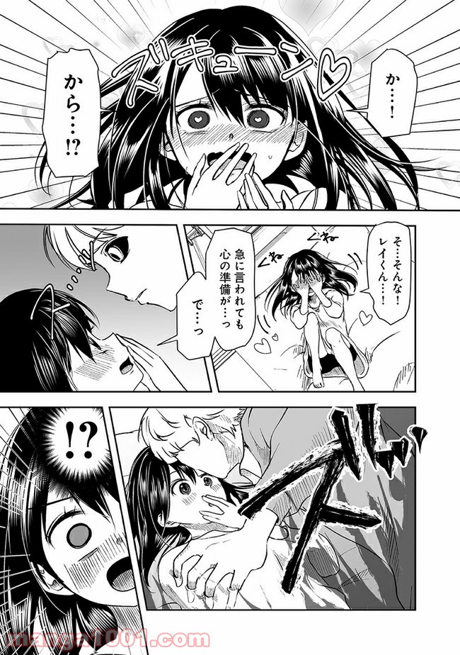 P7