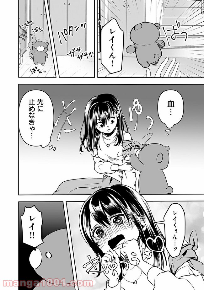 P4