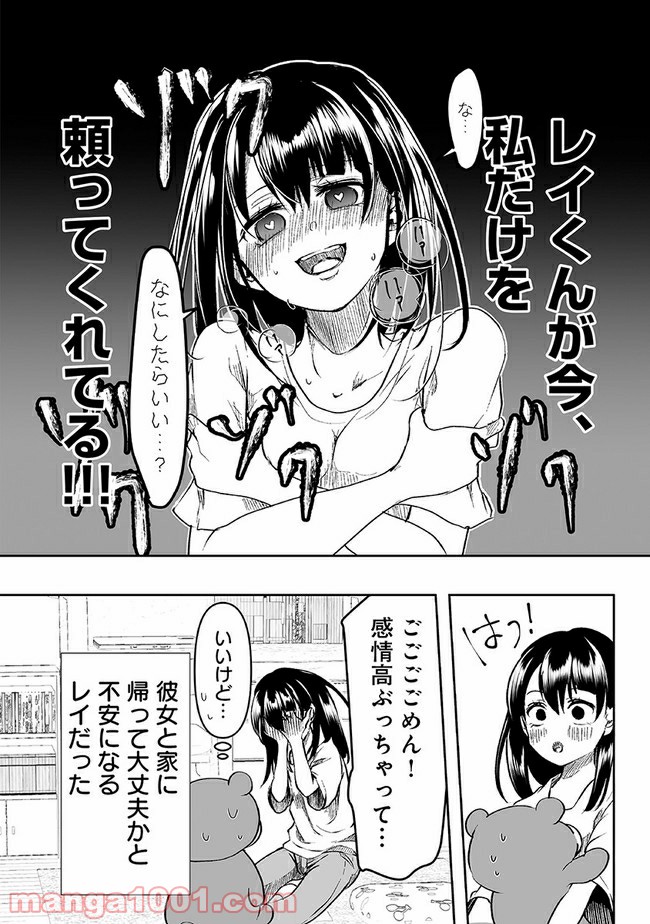 P4