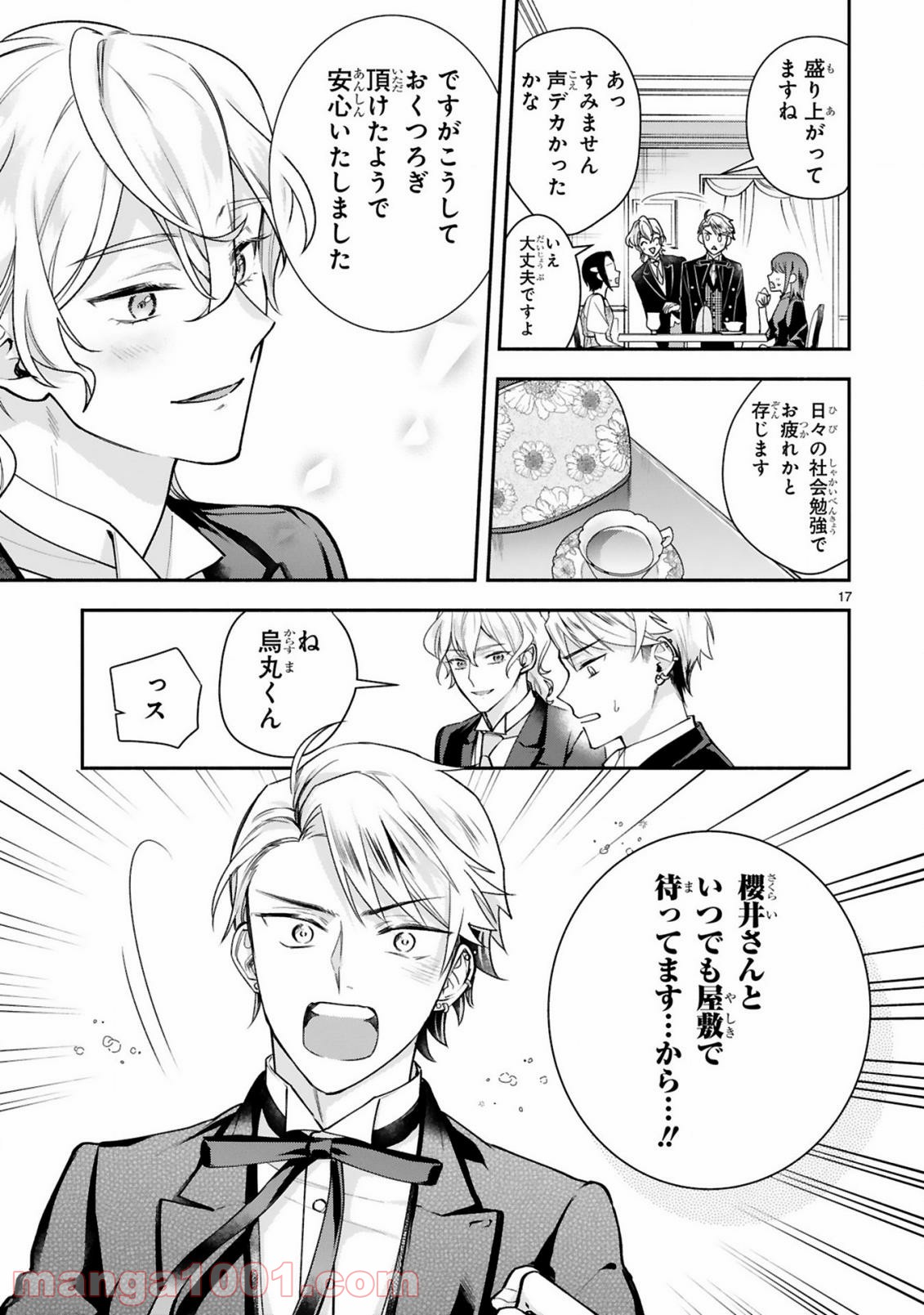 P19