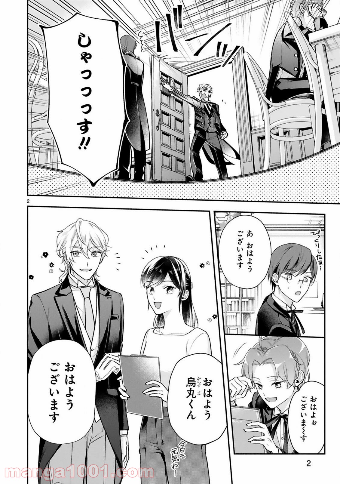 P4