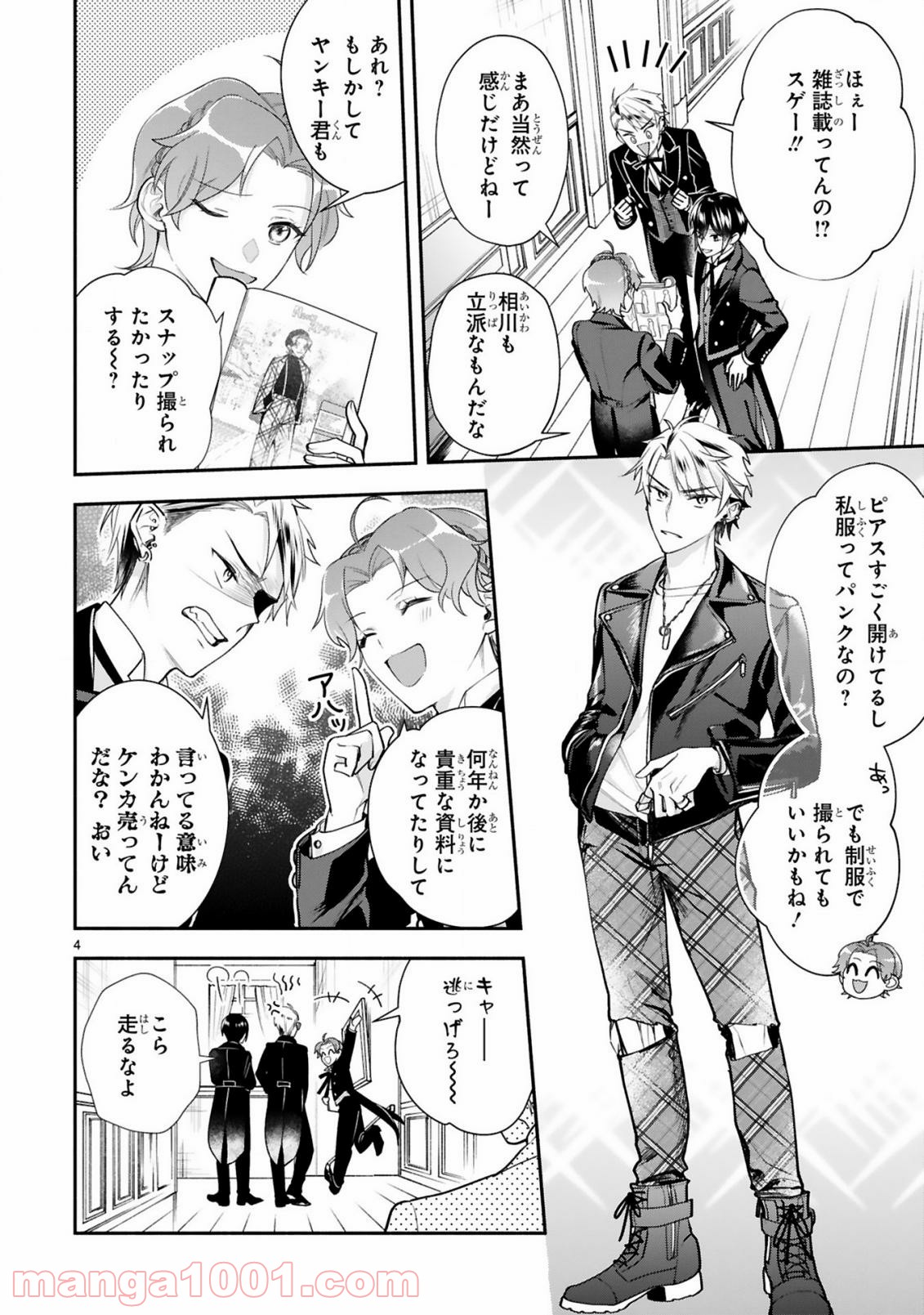 P4