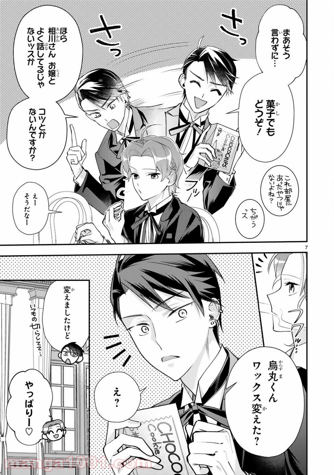 P8