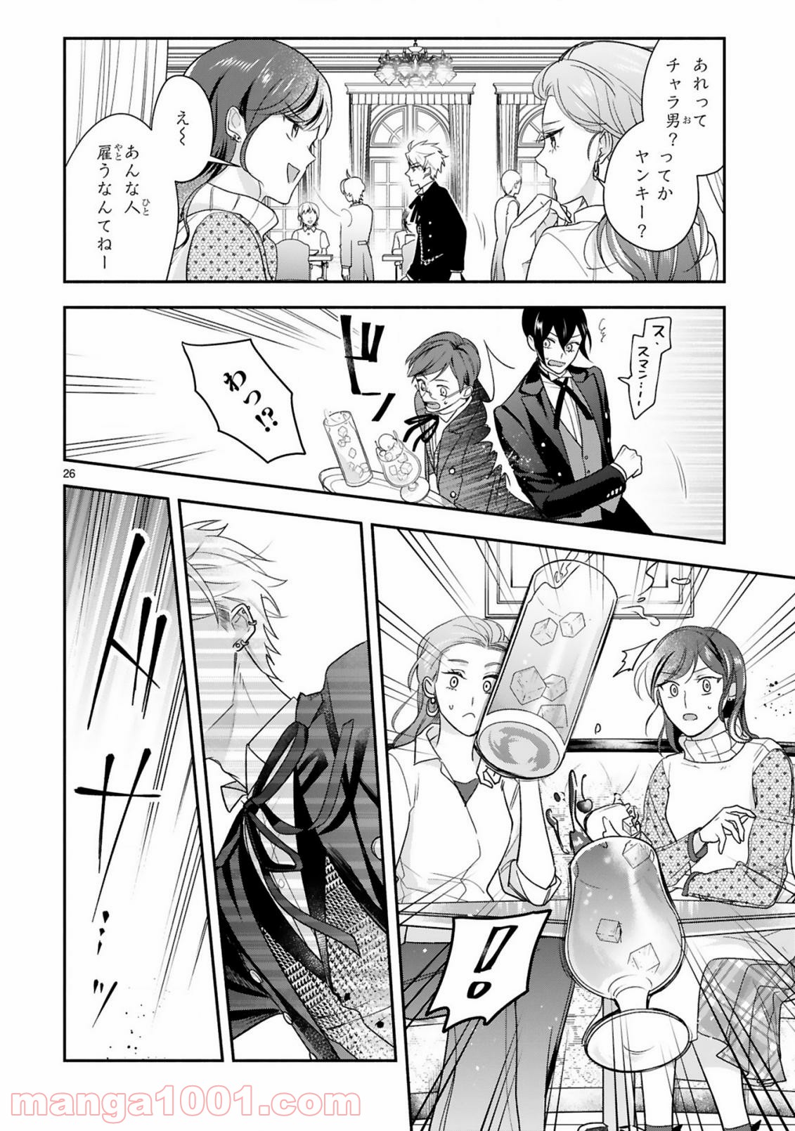 P30