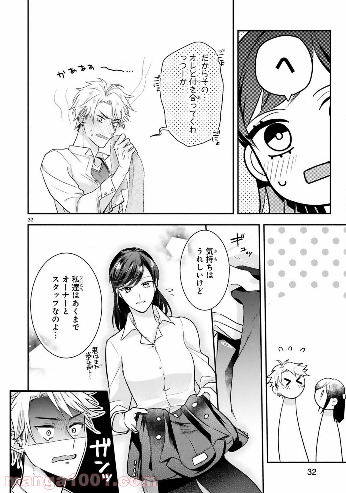 P36