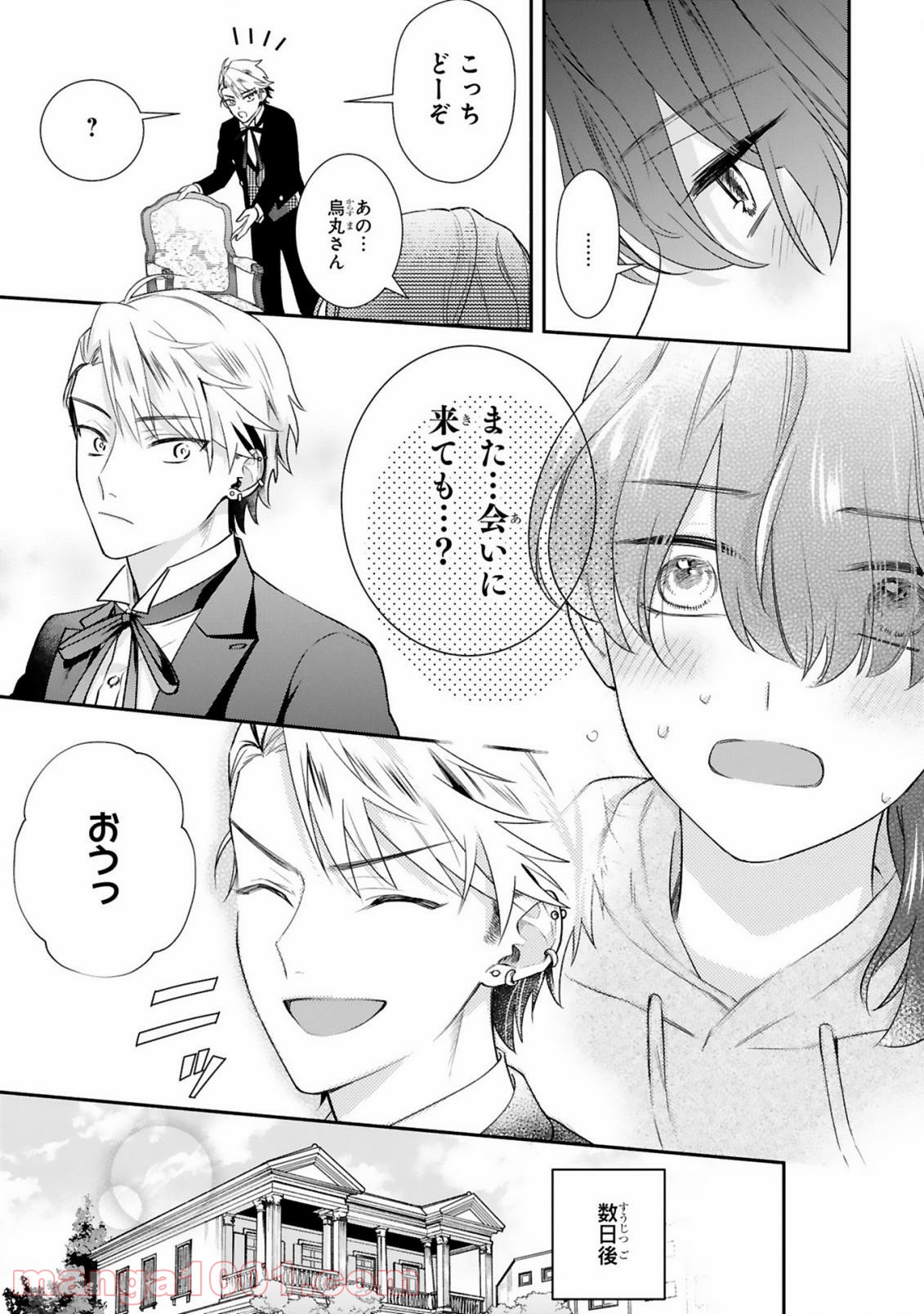 P15