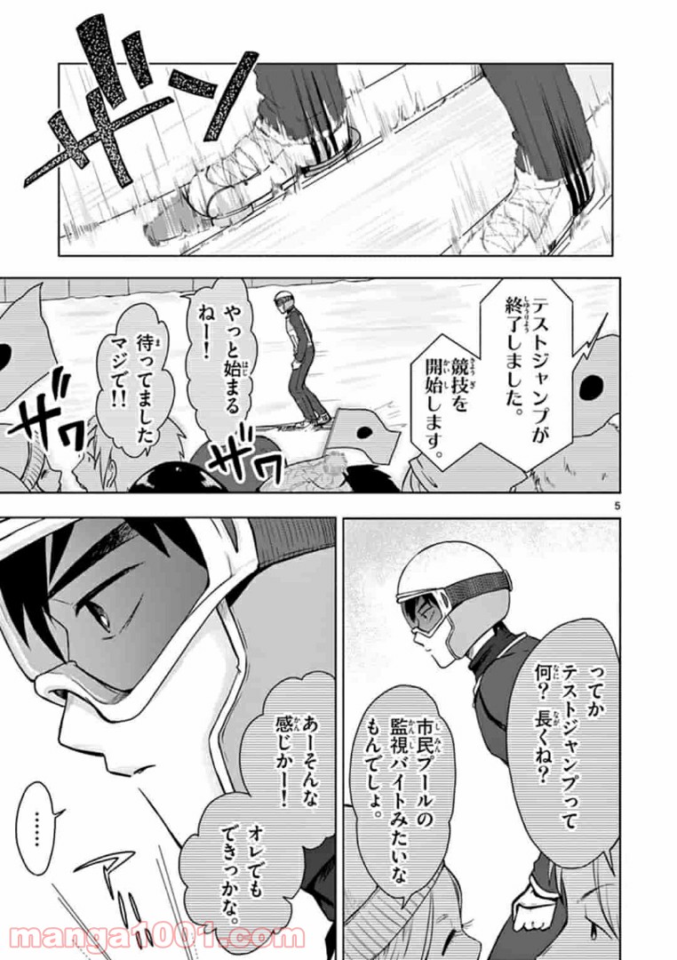P5