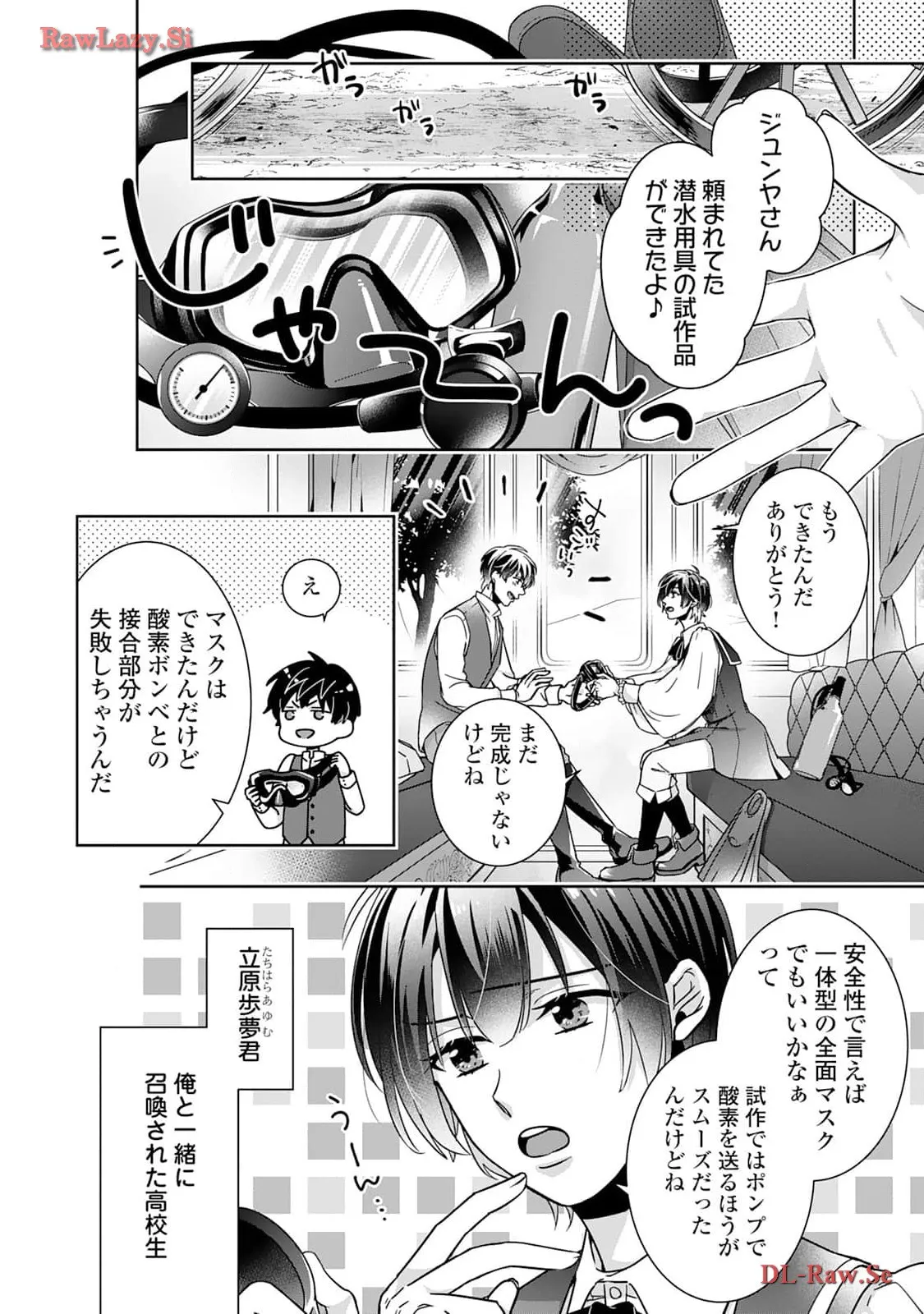 P4