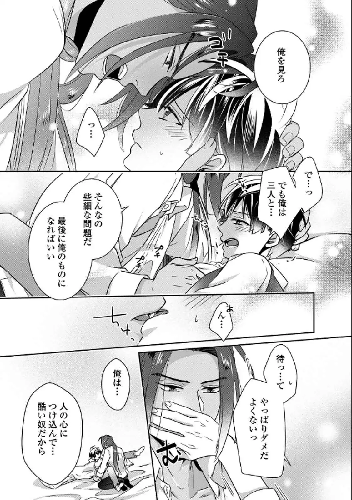 P15