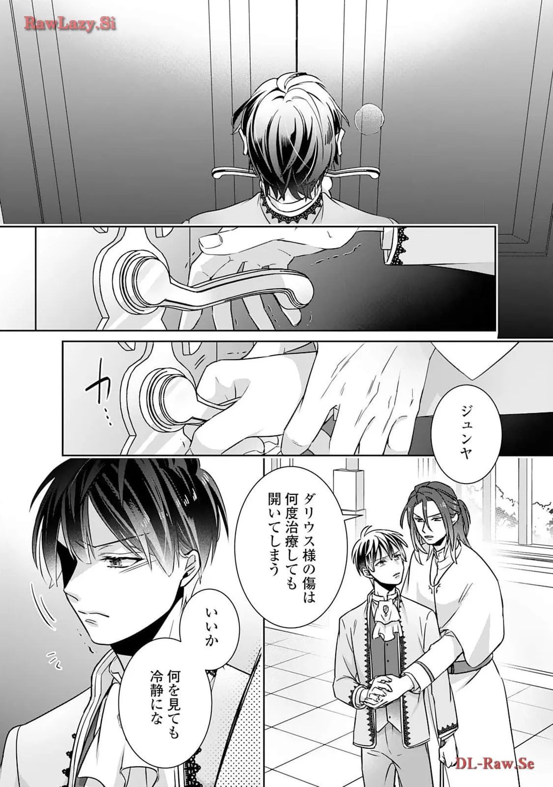P23