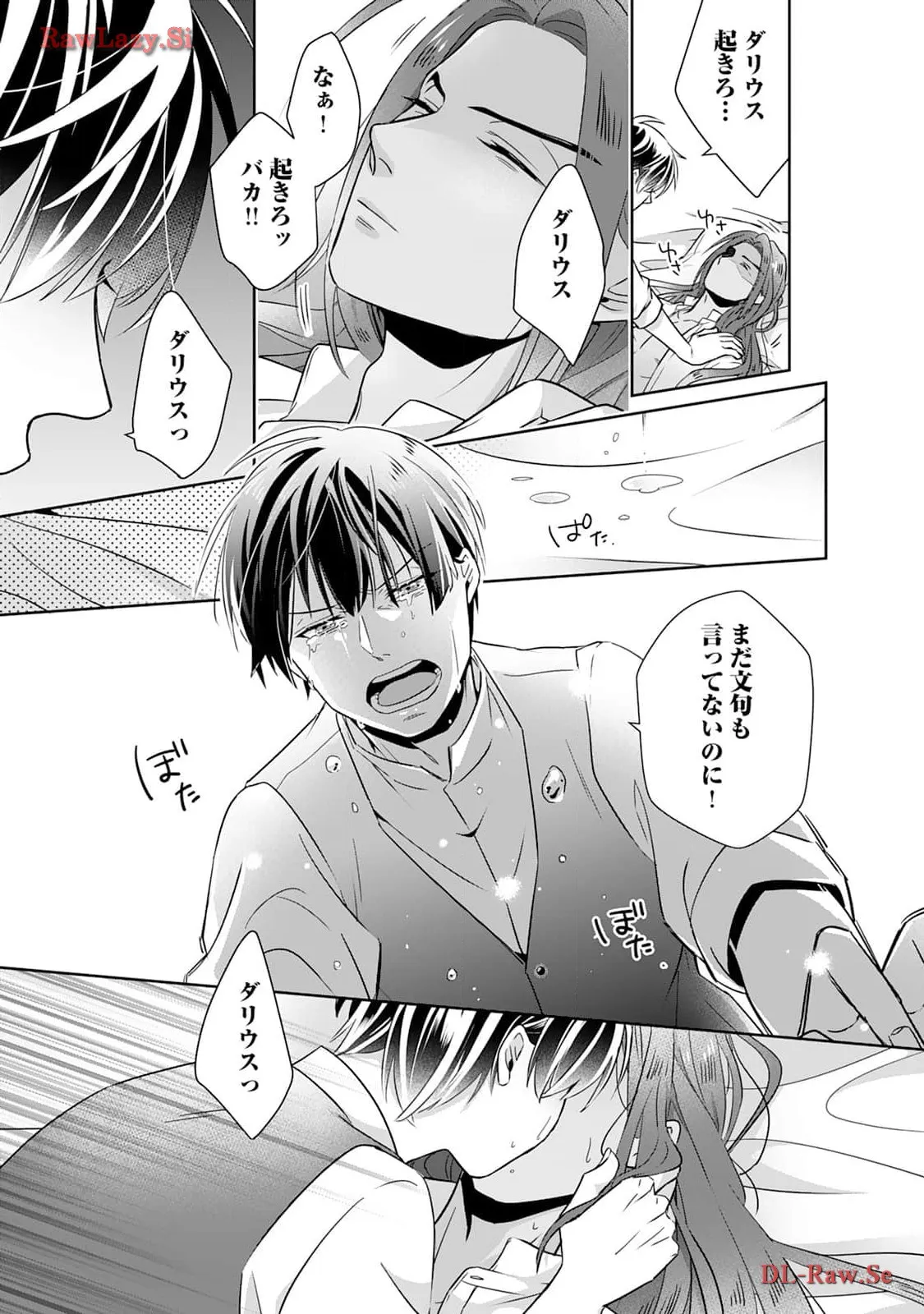 P29
