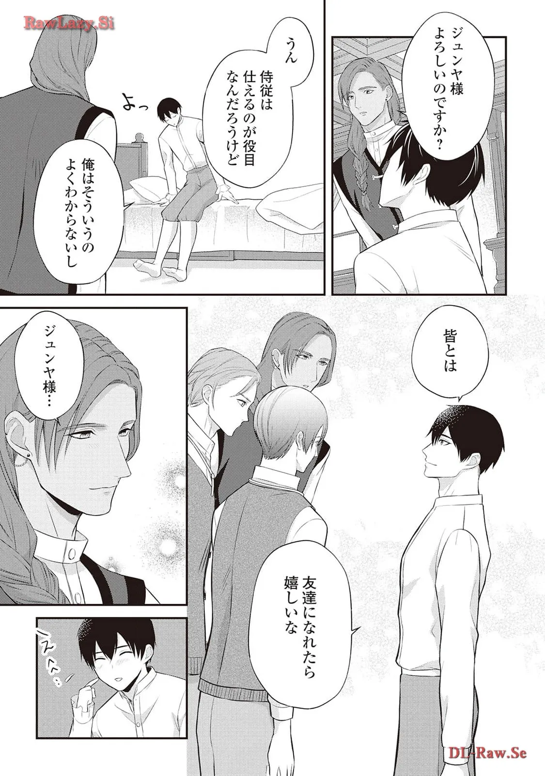 P21