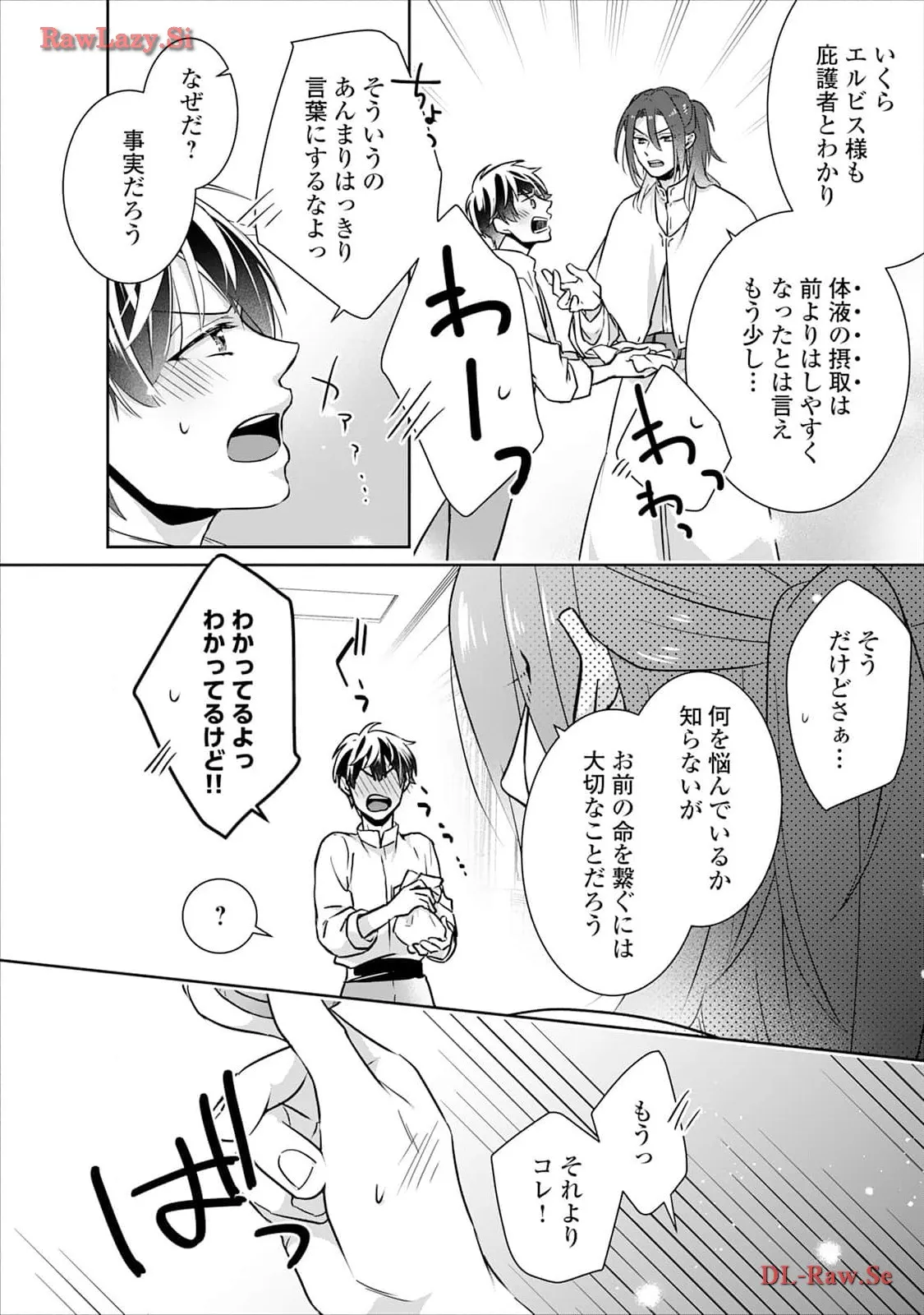 P14