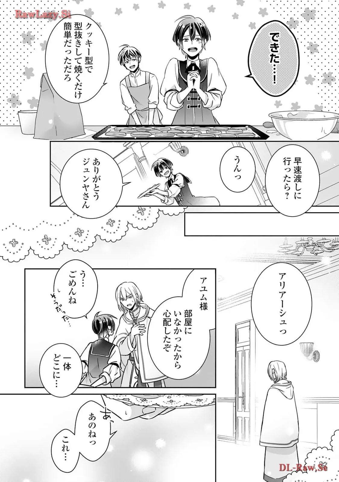 P8
