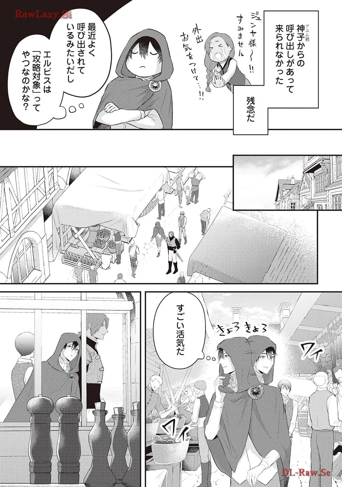 P3