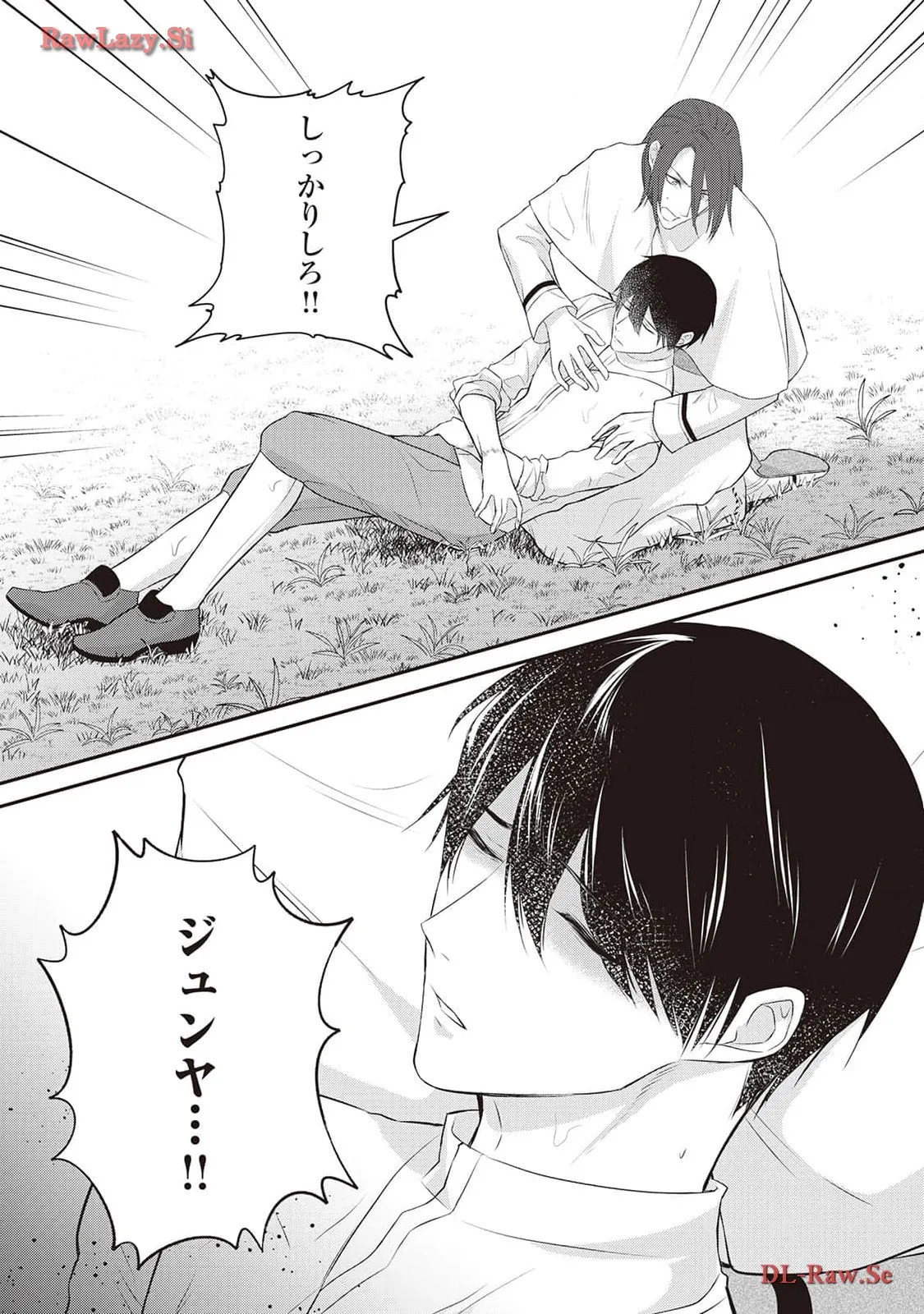 P21
