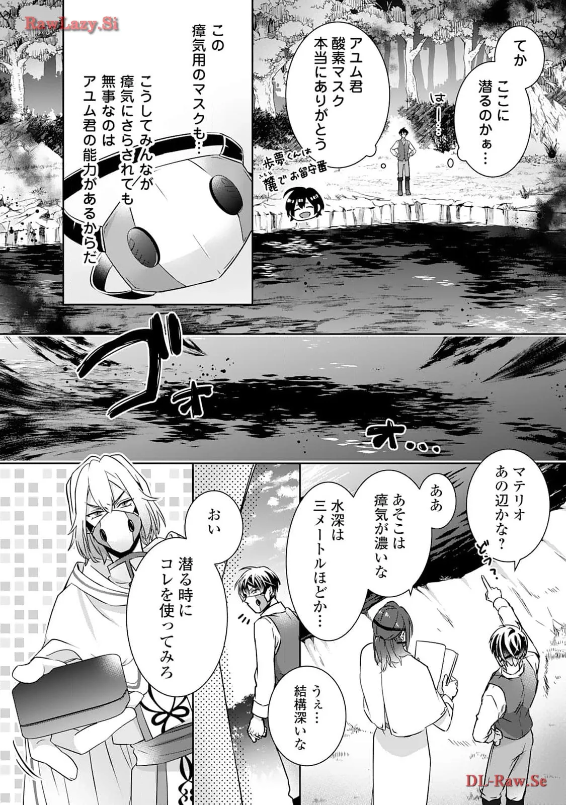P32