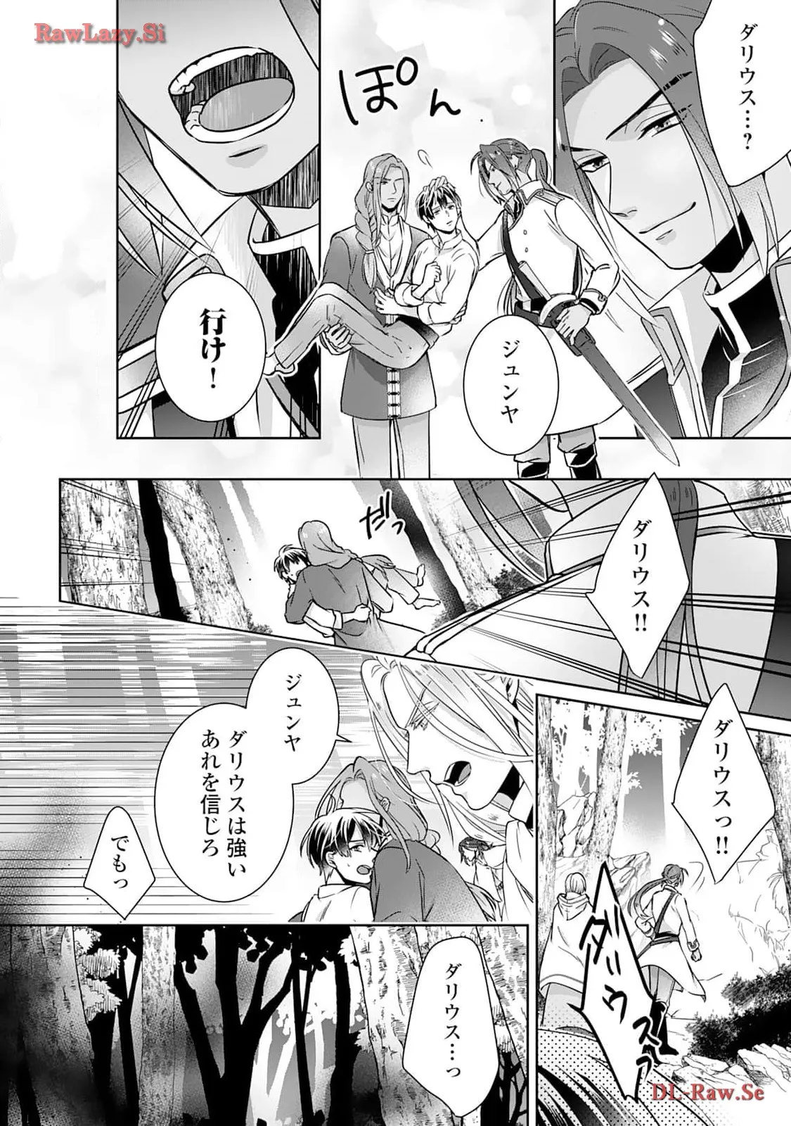 P48