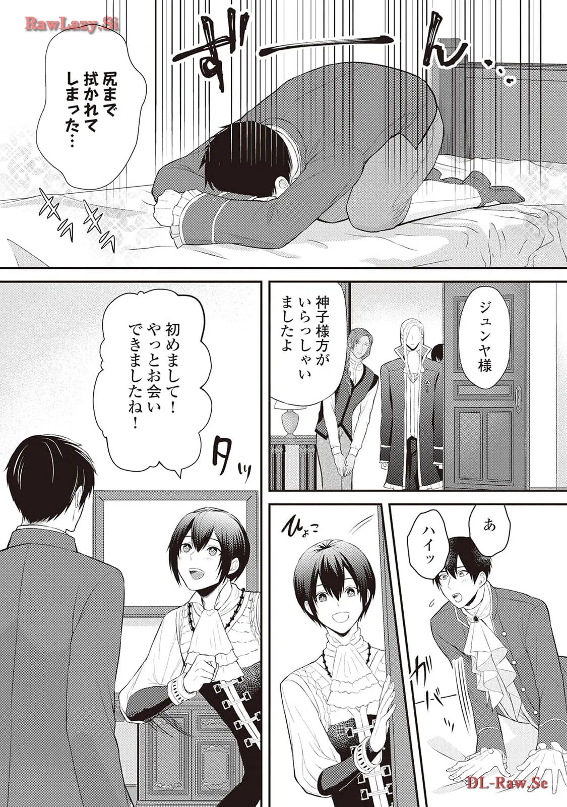P29