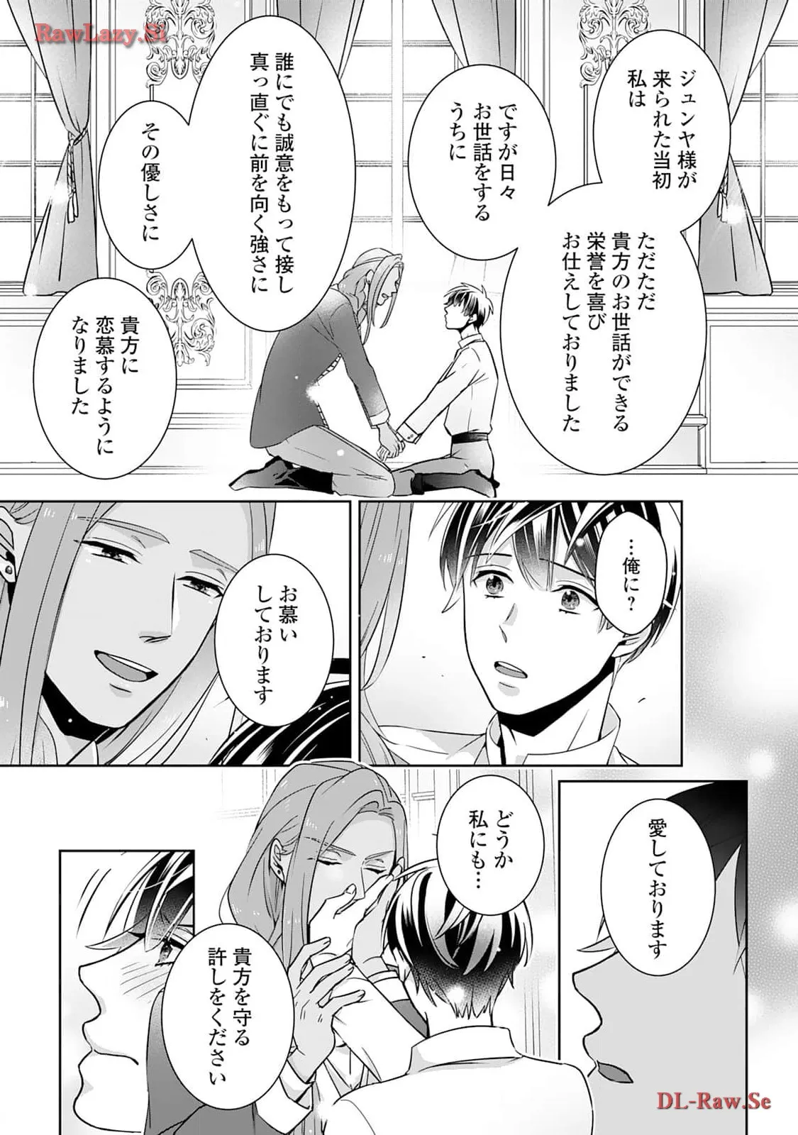 P21