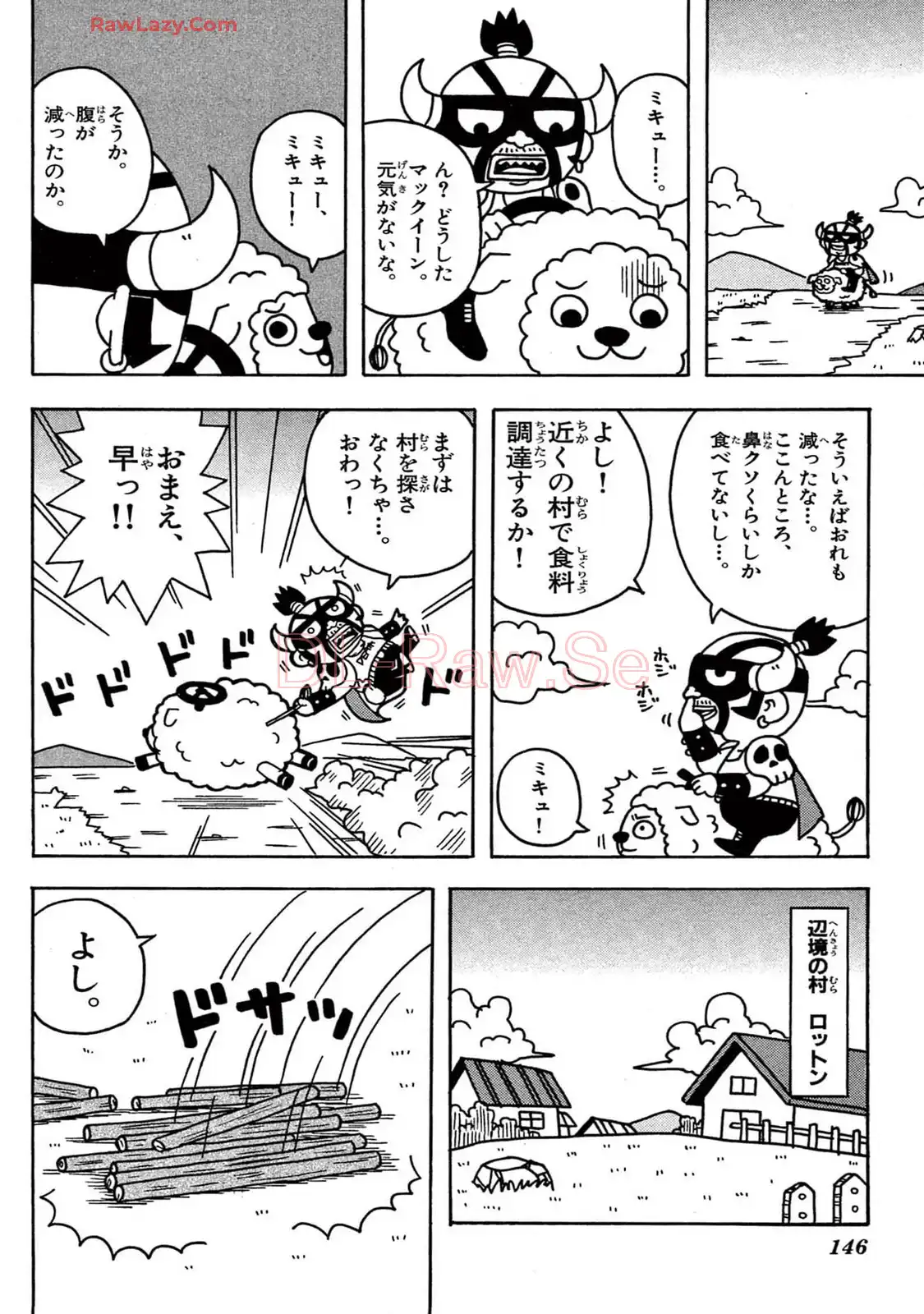 P5