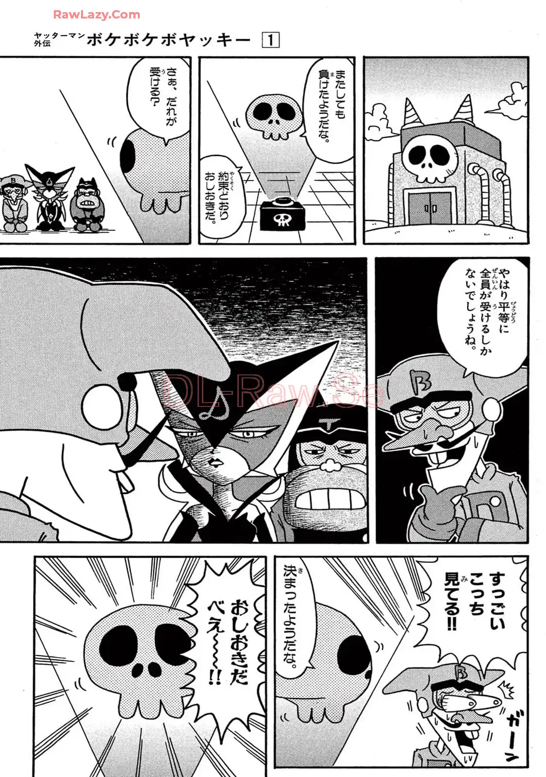 P13