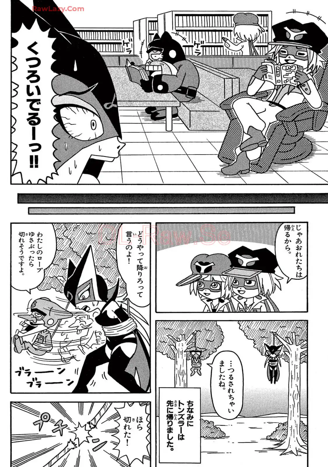 P26