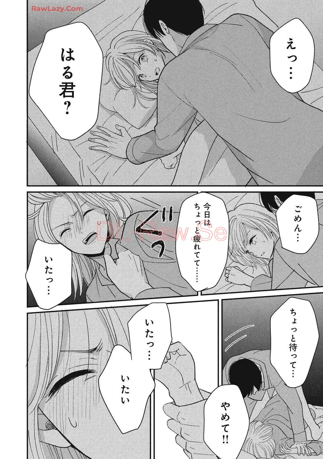 P26