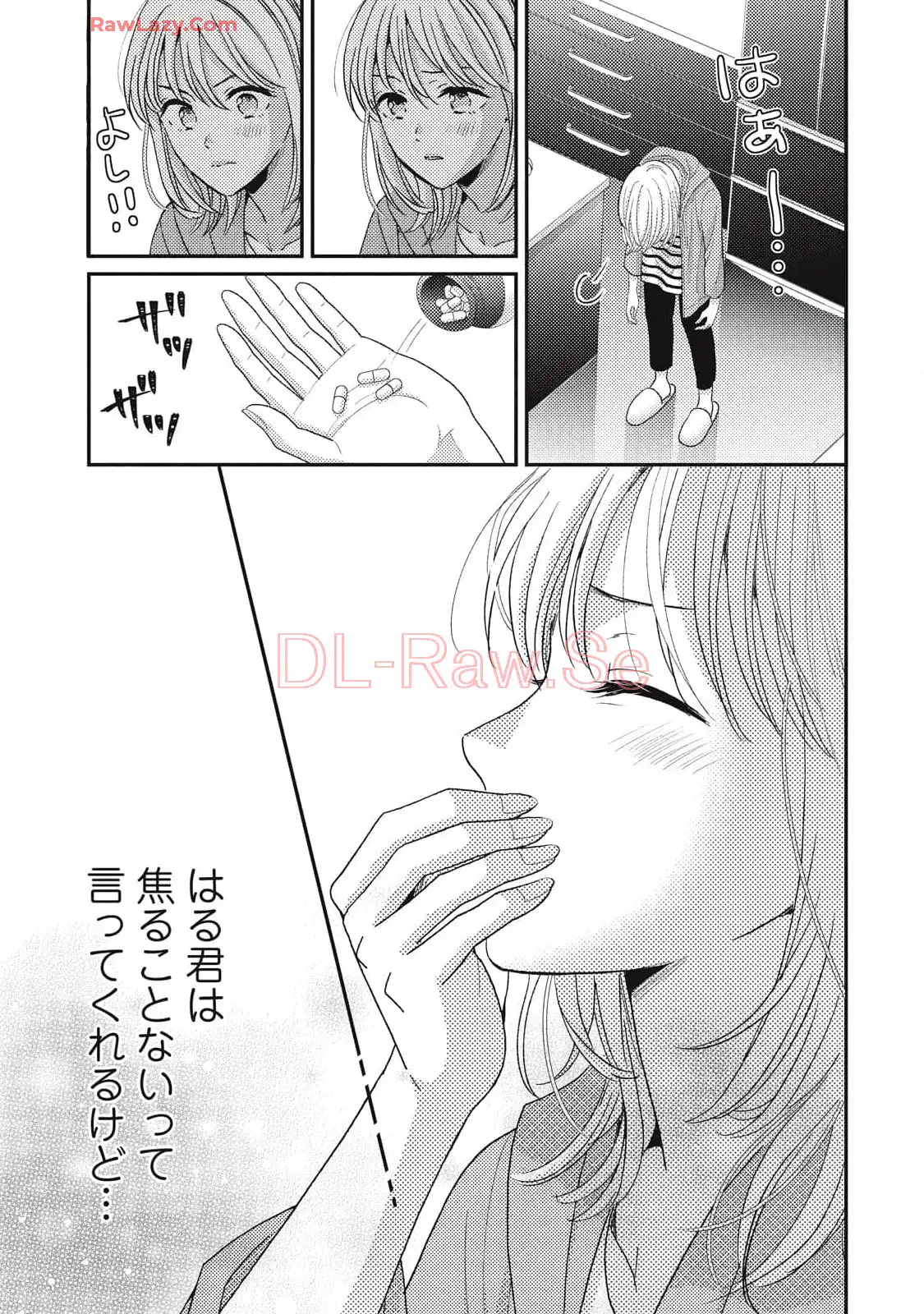 P11