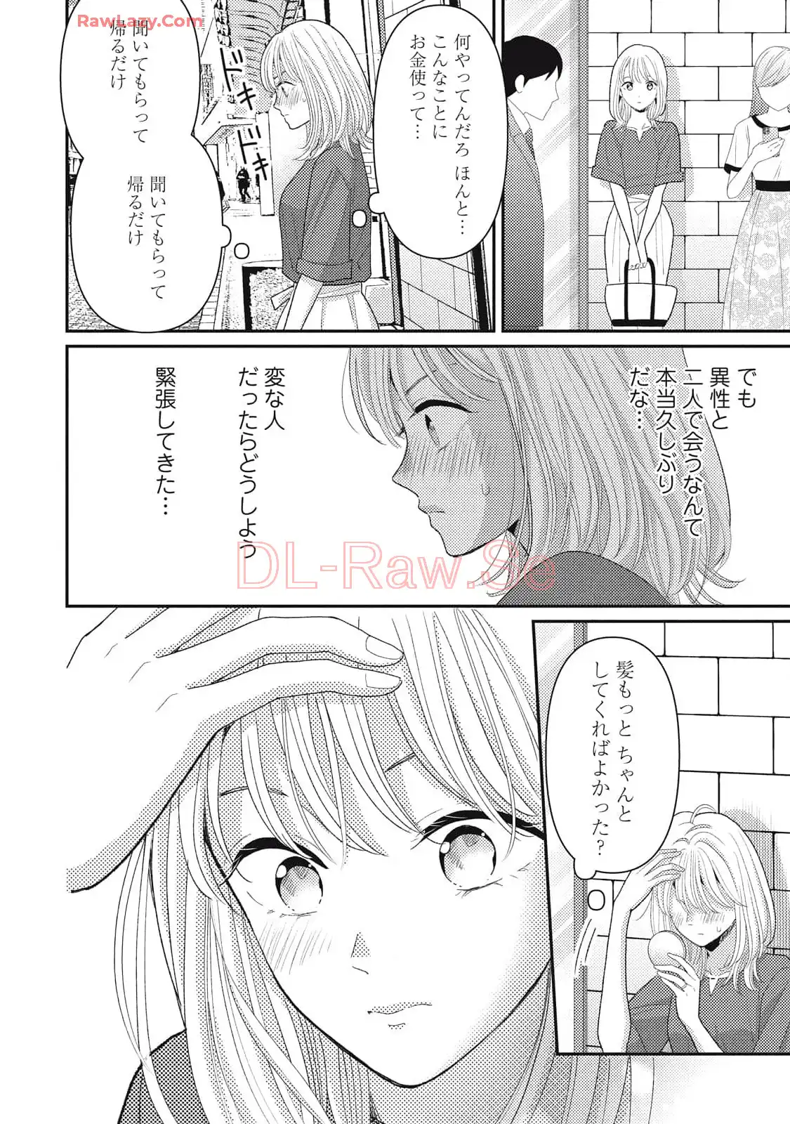 P38