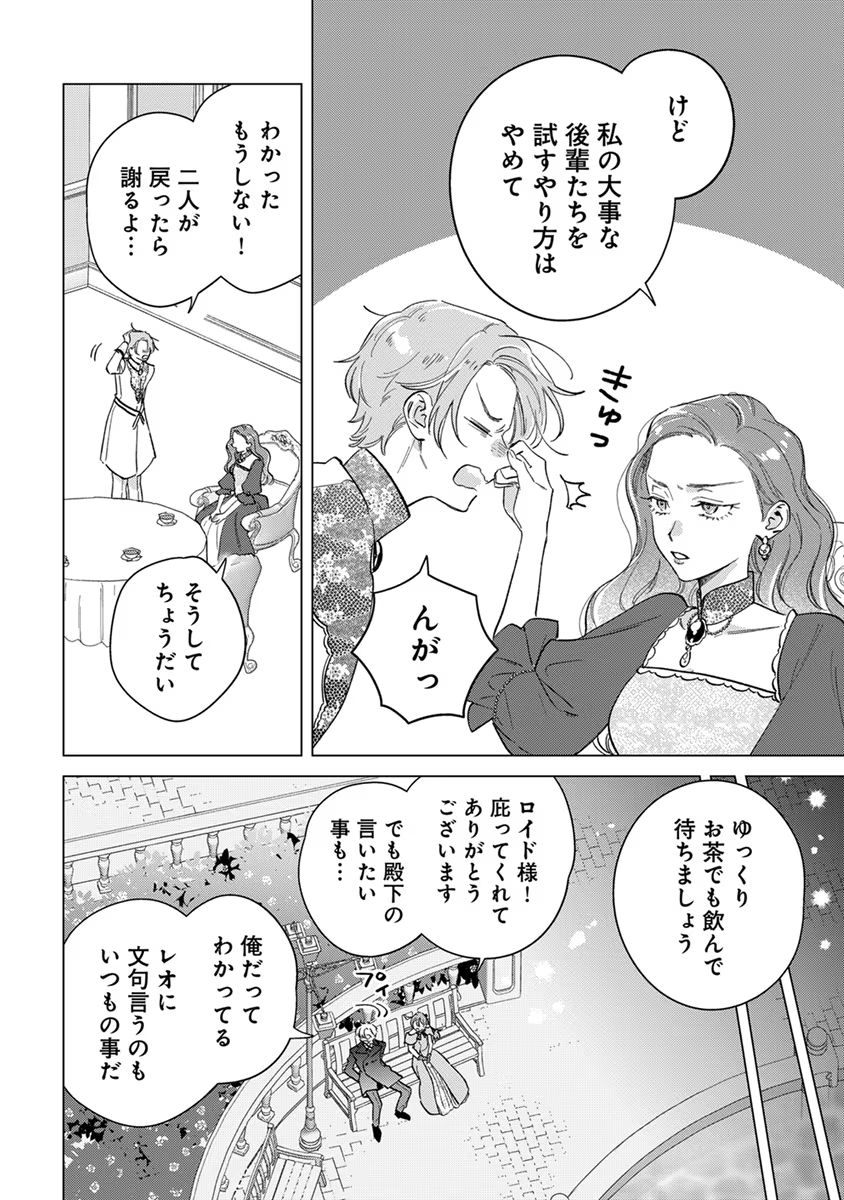 P20