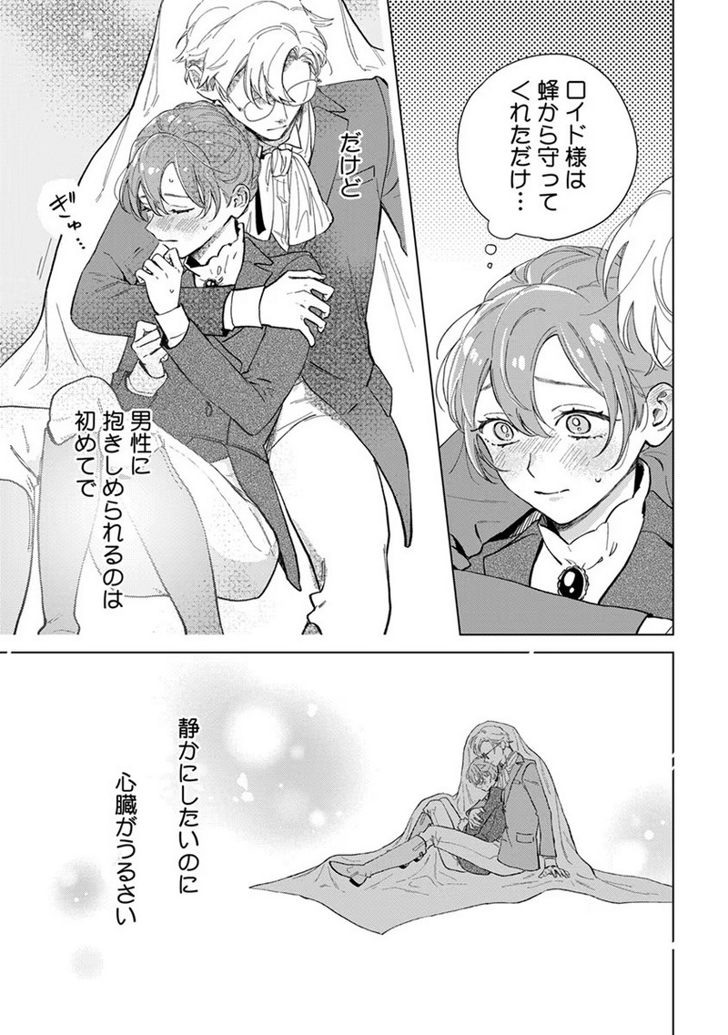 P17